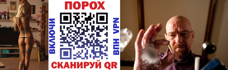 Купить  Кимовск  АМФЕТАМИН Premium 