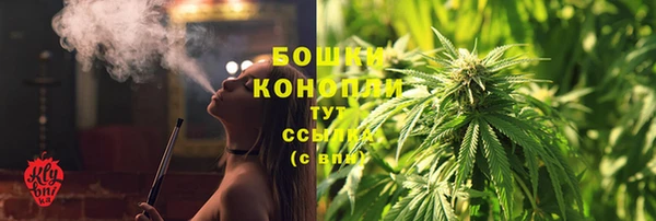 каннабис Елабуга