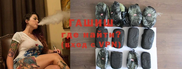 мефедрон Елизово