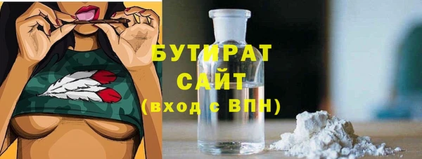 MDMA Premium VHQ Ельня