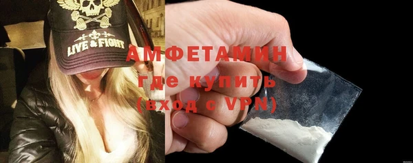 каннабис Елабуга