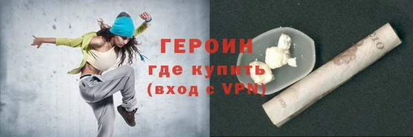 jwh Заводоуковск