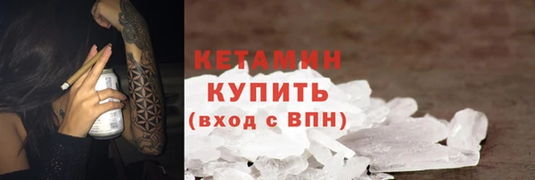 каннабис Елабуга