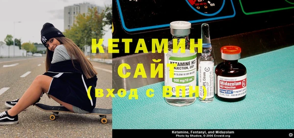 каннабис Елабуга