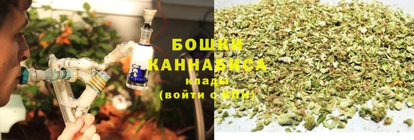 мефедрон Елизово