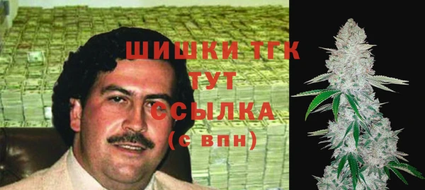 каннабис Елабуга