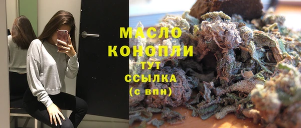 каннабис Елабуга