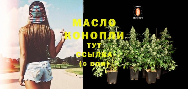 MDMA Premium VHQ Ельня