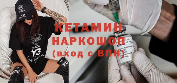 каннабис Елабуга